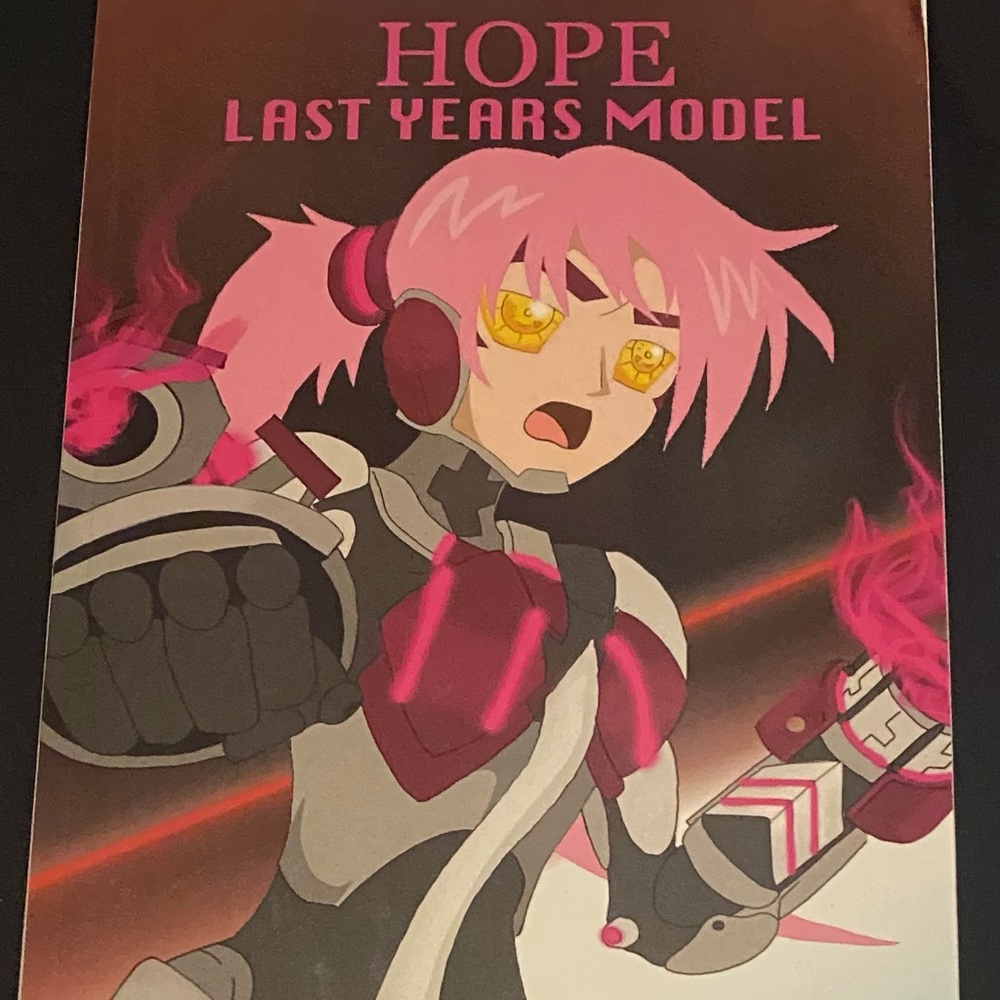Hope Last Years Model by J. R. Knoll